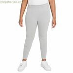 Սպորտային լեգինսներ երեխաների համար Nike Sportswear-ի սիրելիները