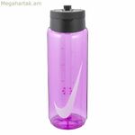 Շիշ Nike N100764264424 Յասամանագույն 700 մլ Ջրի տարա