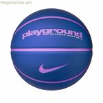 Բասկետբոլի գնդակ Nike Playground կապույտ (չափս 7)