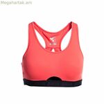 Սպորտային կրծկալ Joma Sport R-City Iconic 12-14 տարեկանների համար