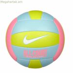 Վոլեյբոլի գնդակ Nike All Court Volleyball Deflated Multicolor