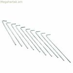 Սթեյք Ռեգատայի ցցիկ 8