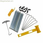 Քեմփինգի հավաքածու Regatta Camping