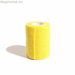 Աչքերի կապանք Rinat 8ARIPRTA80-105 դեղին