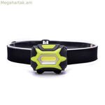 LED գլխիկով լապտեր TM Electron Green 3W