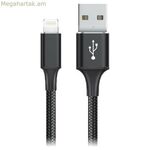 USB-ից Lightning մալուխ Goms սև 2 մ