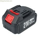 Battery Ferrestock FSKBAT004 21 V