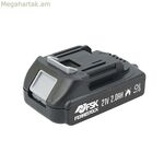 Վերալիցքավորվող լիթիումային մարտկոցով Ferrestock հորատիչ