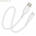 USB մալուխ DCU 30402076