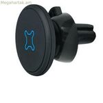 Բջջային աջակցություն Mobilis 044004 սև