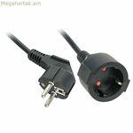 Շուկո LINDY 30245 սև երկարացման լար