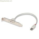 USB A-ից USB B մալուխ LINDY 33123 սպիտակ