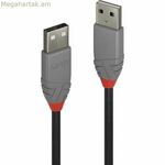 USB մալուխ LINDY 36692 1 մ սև