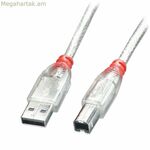 USB A-ից USB B մալուխ LINDY 41754 3 մ սպիտակ