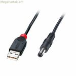 USB մալուխ CC LINDY 70268 սև 1,5 մ