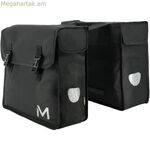 Mobilis 070002 հեծանիվի պայուսակ