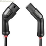 LINDY 30113 մեքենայի լիցքավորիչ 7 մ