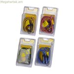 Բանջի լար 60 սմ Ø 8 մմ (2 հատ)