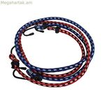 Բանջի լար 200 սմ Ø 8 մմ (2 հատ)