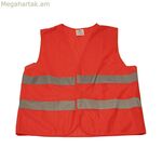 Անդրադարձնող բաճկոն՝ բոլոր տեսակի հեծանիվների համար