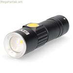 Լապտեր LED EDM 36388 3 Վտ 120 լմ լիցքավորվող Zoom Mini