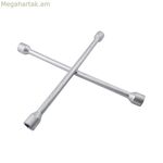 Խողովակային բանալի/ամրակ Rawlink մեքենա