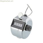 Հիթերի հաշվիչ Bensontools 4 թվանշան