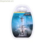 Շիկացման լամպ H4 E4 Dunlop