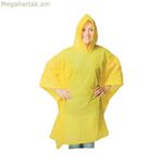 Ջրակայուն պոնչո գլխարկով, մեկ չափս