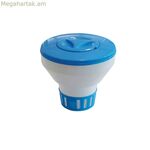 Քլորի դիսպենսեր EDM 81013 Ø 22,5 x 20 սմ