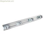 Յուղով լցված ռադիատոր (8 խցիկ) Grouw Chrome