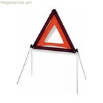 Հաստատված ծալովի արտակարգ եռանկյուն Dunlop 42 x 35 սմ