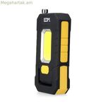 Ջահ EDM 36378 3 Վտ 300 լմ