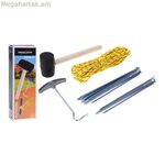 Քեմփինգի հավաքածու Redcliffs (9 հատ)