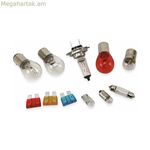 Dunlop H7 փոխարինող լամպերի և լուսարձակների հավաքածու՝ 11 հատ