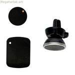 Ավտոմեքենայի հենակ All Ride ունիվերսալ մագնիսական Ø 3,5 x 5 սմ