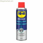 Քսայուղ WD-40 Բոլոր պայմանների համար 34911 250 մլ