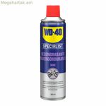 Ճարպազերծող WD-40 34912 500 մլ