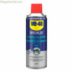 Շղթայի քսանյութ WD-40 34074 400 մլ
