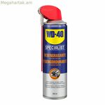 Ճարպազերծող WD-40 Specialist 34465 Fast 500 մլ