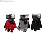 Հեծանվային ձեռնոցներ Dunlop (XL)