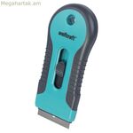 Բազմաֆունկցիոնալ սառույցի քերիչ Wolfcraft 4101000