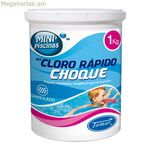 Քլոր Թամար 1 կգ հատիկներ