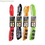 Համակցված կողպեք Dunlop մոտոցիկլետ-հեծանիվ