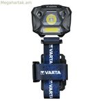 LED գլխիկով լապտեր Varta Work Flex H20 3 W 150 Lm շարժման սենսորով
