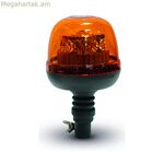 Ավտոմեքենայի լամպ Goodyear PLUS GY 203WL 150 մլ 24 Վտ պտտվող