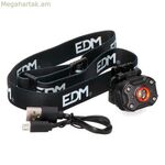 LED գլխիկով լապտեր EDM 36417 սև 8 Վտ 400 լմ