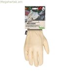 Այգեգործական ձեռնոցներ JUBA Reinforced 10