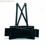 Ռուբիի գոտկային գոտի