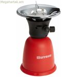 գազօջախ Butsir Natura Ø 14 x 22 սմ